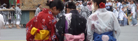 Gion Matsuri festival, Kyoto