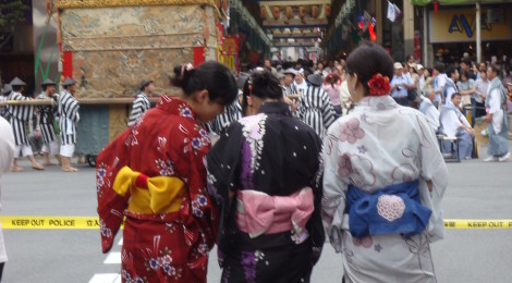 Gion Matsuri festival, Kyoto