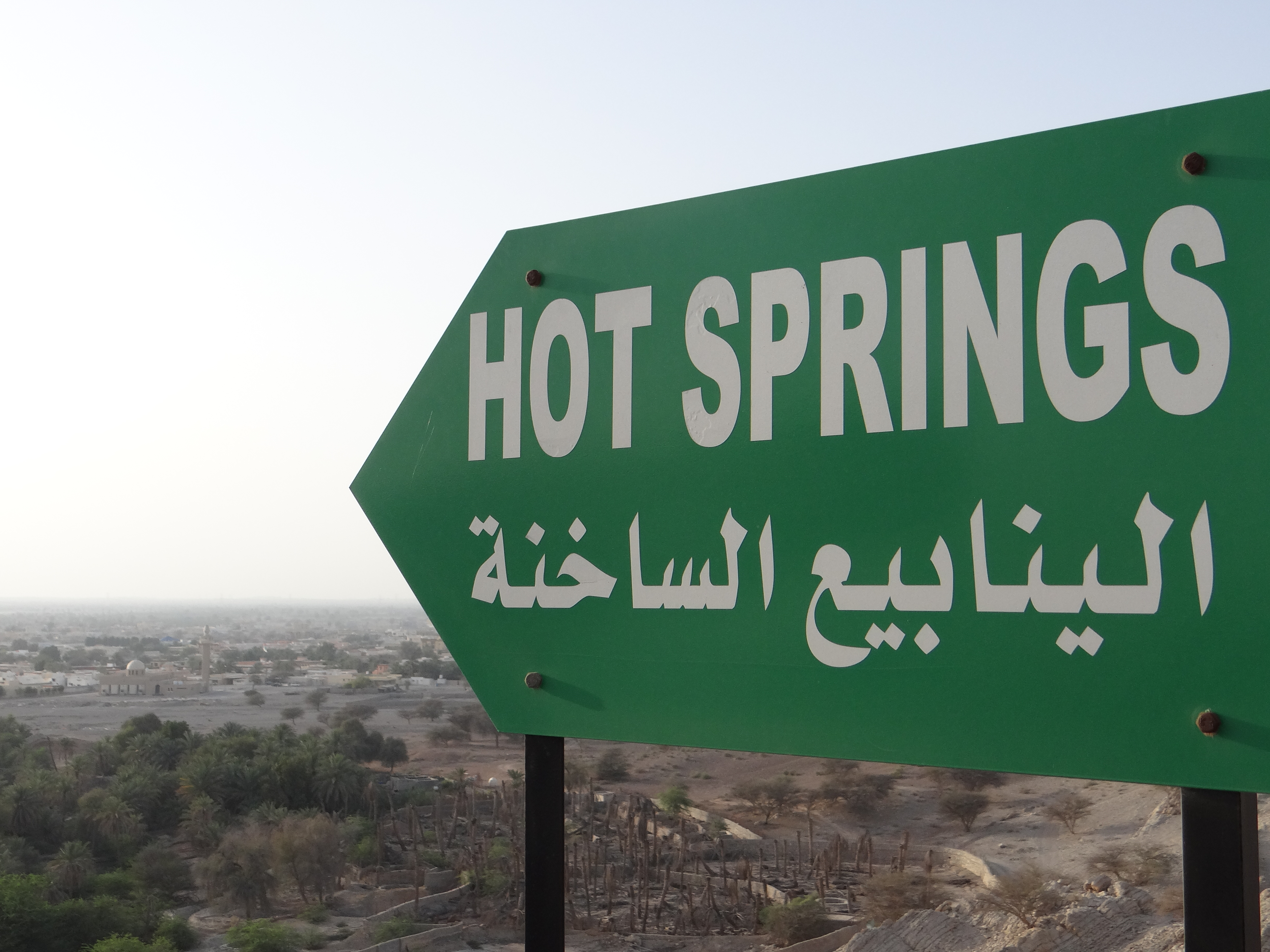 Khatt Springs, Ras Al Khaimah