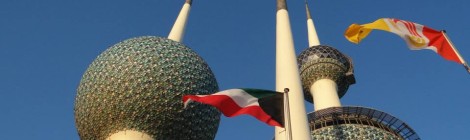 Kuwait Towers