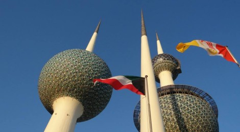 Kuwait Towers